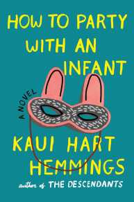 hemmings-how_to_party_with_an_infant